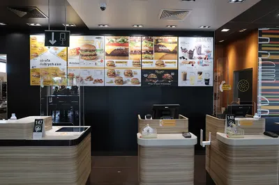 Restauracja McDonald's